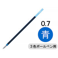 トンボ鉛筆 多色ボールペン用替芯 油性インク 0.7mm 青 BR-CS215 1箱