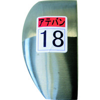 盛光 当盤 18号 KDAT-0018 1個 174-6758（直送品）