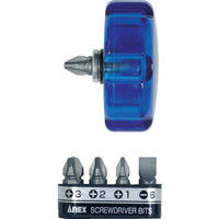 アネックスツール アネックス ワイドハンドル超短スタービードライバービット5本組 62 1セット 327-2176（直送品）