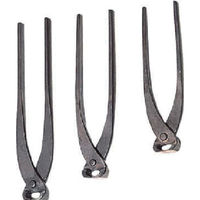 盛光 喰切 240mm BKKU-0240 1丁(1本) 212-1921（直送品）