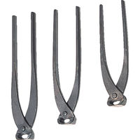 盛光 喰切 180mm BKKU-0180 1丁(1本) 174-6570（直送品）