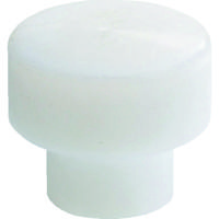 オーエッチ工業 OH ステンレスソフトハンマー替ヘッド #1 SUF-10H 1個 327-1188（直送品）