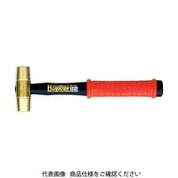 オーエッチ工業 OH ライトン真鍮ハンマー(PP柄)#5 BS-50LT 1本(1個) 327-1277（直送品）