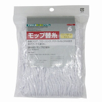 使用不可テラモト　EX伸縮水拭きモップ　専用スペア　1セット（5枚：1枚×5）