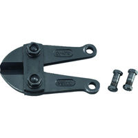 トラスコ中山 TRUSCO ボルトクリッパー替刃 600ｍｍ TWD600K 1セット（1個入） 298ー6167