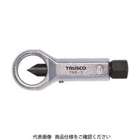 トラスコ中山 TRUSCO ナットブレーカー No.4 TNB-4 1丁(1個) 242-6471（直送品）