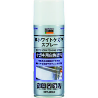 トラスコ中山 TRUSCO ホワイトケガキスプレー 420ml ALP-WK 1本 123-0794（直送品）