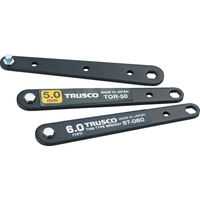 トラスコ中山 TRUSCO 薄型オフセットレンチセット 3本組 TOR-4060 1セット 336-2001（直送品）