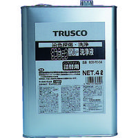 トラスコ中山 TRUSCO αタンショウ洗浄液 4L ECO-TC-C4 1缶 512-3089（直送品）