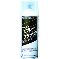 ファインケミカルジャパン FCJ スプレーブラッセン 420ml FC-142 1本 361-0276（直送品）