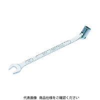 京都機械工具 KTC フレックスソケットスパナ(十二角)12mm FBS-12 1丁(1個) 373-4277（直送品）
