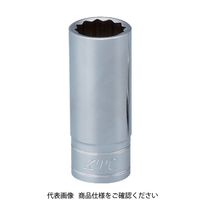 山下工業研究所 コーケン ソケットセット 差込角6.35mm 2257M 1セット