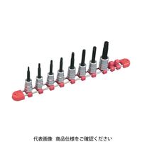 T形いじり止めトルクス（R）ビットソケットセット 差込角9.5mm