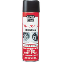 呉工業 KURE ブレーキクリーナー ブレークリーン 560ml NO3010 1個(1本) 244-6588（直送品）