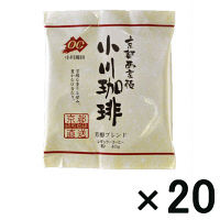 使用不可【アウトレット】【※税率要確認】【コーヒー粉】小川珈琲 芳醇ブレンド 40g 1箱（20袋入）