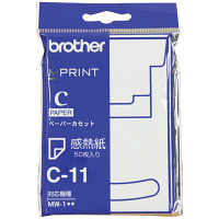 ブラザー　ペーパーカセットC-11 20パック感熱紙　純正　C-11　1セット（50枚×20パック）