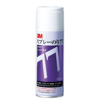 ３Ｍ(TM) スプレーのり77 レギュラーシリーズ 接着タイプ 430ml 1セット(3本：1本×3) スリーエム S/N 77 OFF