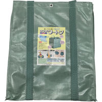 ユタカメイク 収集袋 ワンダーフートン 63×63×75 300リットル W-12 1個 367-8016（直送品）