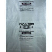 島津商会 Shimazu アスベスト回収袋 透明に印刷小(V) (1Pk(袋)=100枚入) M-3 1パック(100枚) 335-6663（直送品）
