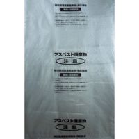 島津商会 Shimazu アスベスト回収袋 透明に印刷大(V) (1Pk(袋)=25枚入) M-1 1パック(25枚) 335-6647（直送品）