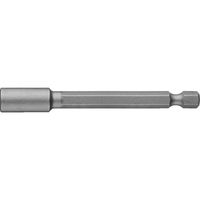 ベッセル ソケットビットB45H7X100 B45-7-100 1本 126-6101（直送品）