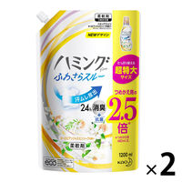 ハミングファイン ヨーロピアンジャスミンソープの香り 詰め替え 超特大 1200ml 1セット（2個入） 柔軟剤 花王