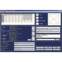 新潟精機 レベルニック用測定ソフト 平面度ソフト FL1ー1.4 00010065 1個（直送品）