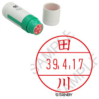 サンビー 日付印 プチコールPRO 印面+本体セット 田川 タガワ