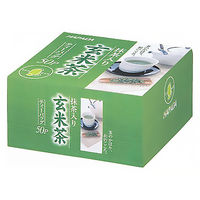 ハラダ製茶　徳用抹茶入玄米茶　ティーバッグ　1箱（50バッグ入）