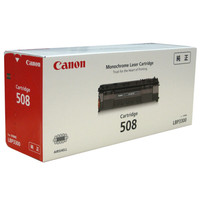 キヤノン（Canon） 純正トナー カートリッジ508 CRG-508 モノクロ 0266B004 1個