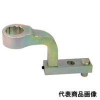 東日製作所 万能型反力アーム UA900N 1個（直送品）