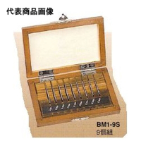 ミツトヨ（Mitutoyo） 0.001mmステップゲージブロックセット BM1-9S-2 516-988 1セット（直送品）