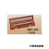 ミツトヨ マイクロメータ検査用ゲージブロックセット BM1ー10Nー1 516-101 1セット（直送品）