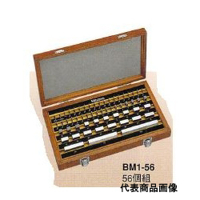 ミツトヨ（Mitutoyo） 1mmベース標準ゲージブロックセット BM1-56-0 516-954 1セット（直送品）