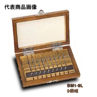 ミツトヨ（Mitutoyo） 0.001mmステップゲージブロックセット BM1-9L-1 516-983 1セット（直送品）