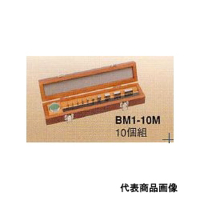ミツトヨ（Mitutoyo） マイクロメータ検査用ゲージブロックセット BM1-10M-1 516-107 1セット（直送品）