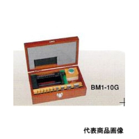 ミツトヨ（Mitutoyo） マイクロチェックホルダーゲージブロックセット BM1-10MG-2 516-137 1セット（直送品）