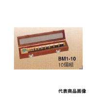 ミツトヨ（Mitutoyo） マイクロメータ検査用ゲージブロックセット BM1-10-1 516-979 1セット（直送品）