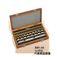 ミツトヨ（Mitutoyo） 1mmベース標準ゲージブロックセット BM1-56-1 516-955 1セット（直送品）