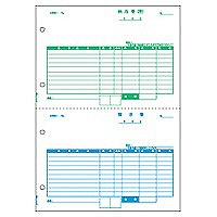 ヒサゴ 納品書 レーザープリンタ用 BP0103 1箱（500枚入） - アスクル