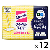 花王　クイックルワイパー　ドライシート　業務用パック　1箱（480枚：40枚入×12パック）