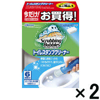 【アウトレット】スクラビングバブルトイレスタンプクリーナーお試し品フレッシュソープ 1セット（2個：1個×2）