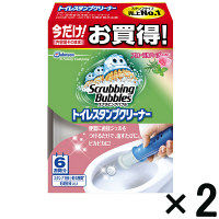 【アウトレット】スクラビングバブルトイレスタンプクリーナーお試し品フローラルハーブ 1セット（2個：1個×2）