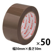 OPPテープ No.830NEV 0.09mm厚 幅50mm×長さ50m ブラウン エバーセル 積水化学工業 1箱（50巻入）