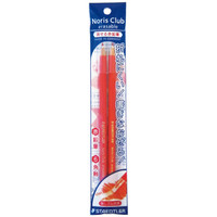 使用不可【アウトレット】使用不可ステッドラー　ノリスクラブ　消せる赤鉛筆　キャップ付　144 50-2PP2　1パック（2本入）