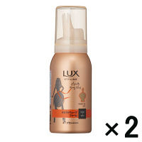 【アウトレット】ラックス(LUX) 美容液スタイリング ゆるやかウェーブフォーム 1セット（70g×2本）
