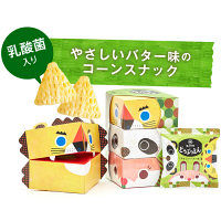 【LOHACO/ASKUL先行発売】コイケヤ（湖池屋）　コイケヤどうぶつえん　ポリンキー　やさしいバター味　90g(6袋入;15g×2袋入×3箱)　 1個