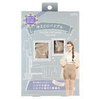 【アウトレット】ビッツコーポレーション 冷えとりバイブル ダブルロールパンツ （ヒップ８２-１００ｃｍ） 4547498381656 １枚