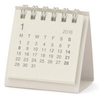 無印良品 バガスペーパーデスクトップミニカレンダー・2018年 17年12月～18年12月 38884309 良品計画