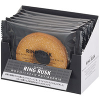 リングラスク　1箱（6枚入）　モチクリームジャパン